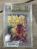 Graded Dragon Ball Z - DRAGON BALL HEROES SON GOKU PUMS13-SEC SECRET RARE BGS 9.5 GEM MNT JAPANESE 2023