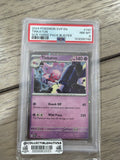 Graded Pokemon - 2024 POKEMON SVP STELLAR CROWN THREE PACK BLISTER #140 TINKATON PSA 8