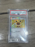 Graded Pokemon - 2017 Pokemon Japanese Sun & Moon Promo Jolteon Poncho Wearing Eevee #138 PSA 10 GEM MINT