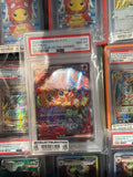 Graded Pokemon - 2023 POKEMON TRADITIONAL CHINESE SV-P PROMO #052 VICTINI EX PSA 10