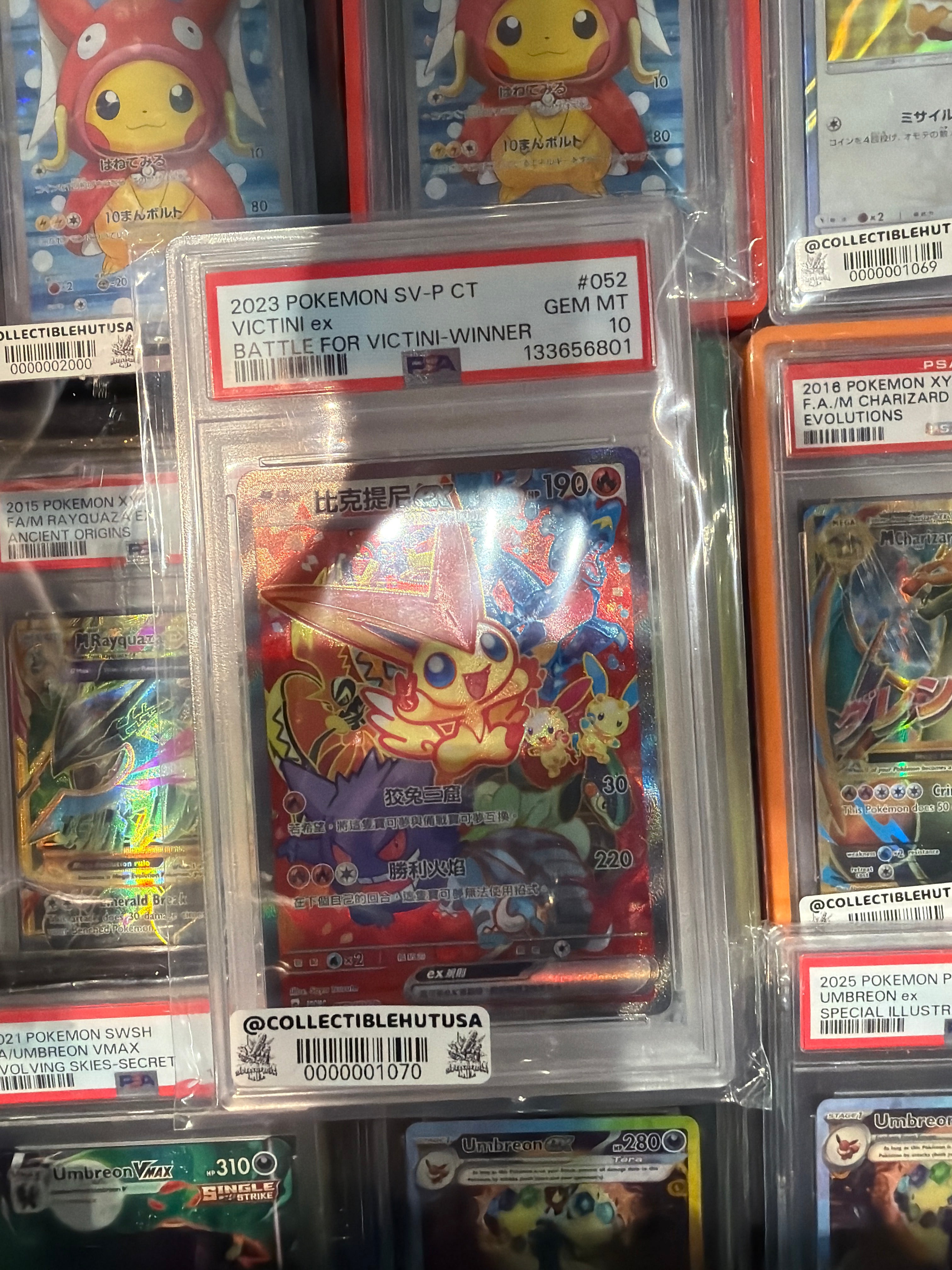 Graded Pokemon - 2023 POKEMON TRADITIONAL CHINESE SV-P PROMO #052 VICTINI EX PSA 10
