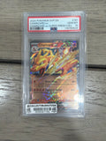 Graded Pokemon - 2024 POKEMON SVP PROMO SUPER PREMIUM COLLECTION #161 CHARIZARD EX PSA 10