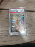 Graded Pokemon - 2025 POKEMON JAPANESE M2A-MEGA DREAM EX #246 MEGA DRAGONITE EX PSA 10