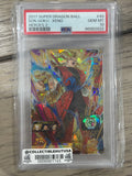 Graded Dragon Ball Z - 2017 SUPER DRAGON BALL HEROES 2 #49 SON GOKU : XENO PSA 10
