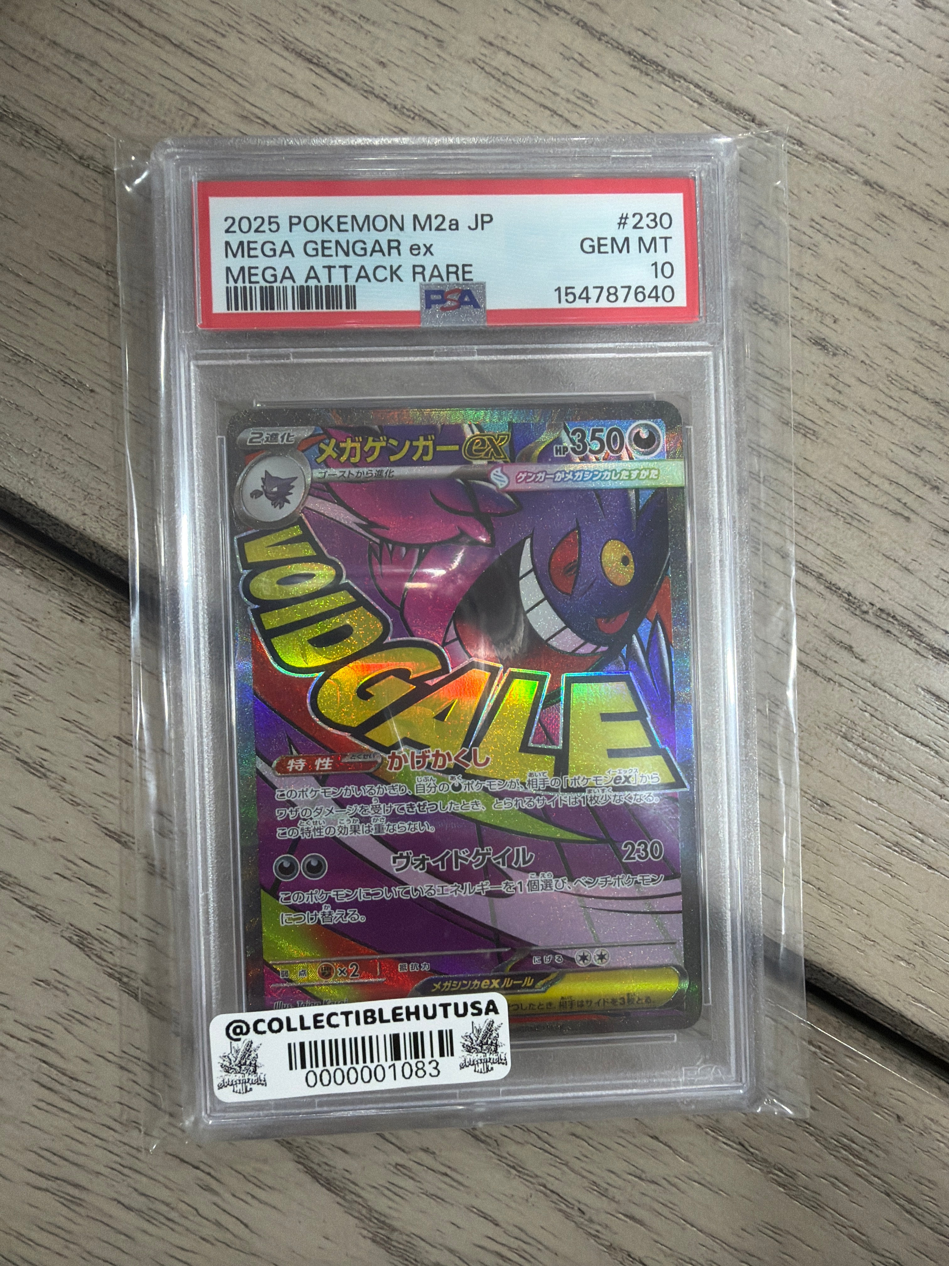 Graded Pokemon - PSA 10 Mega Gengar EX 230/193 M2a Mega Dream EX MA Attack Rare Japanese POKEMON