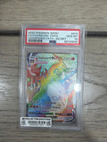 Graded Pokemon - Pokemon Charizard VMAX Champion's Path Secret Rare #074 PSA 10 Gem Mint