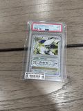 Graded Pokemon - Arceus LV.X Holo #96 PSA 9 2009 Pokemon Platinum Arceus POP 198