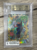 Graded Dragon Ball Z - BGS 10 Power Of Potara - Vegito, Kefla & Zamasu GDR Dragon Ball Fearsome Rivals