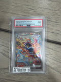 Graded Pokemon - 2024 POKEMON TWILIGHT MASQUERADE SPECIAL ILLUSTRATION RARE GRENINJA EX PSA 9
