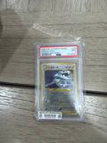 Graded Pokemon - Pokemon 2000 JPN Promo #208 Steelix-Holo PSA 9 Pocket Monsters