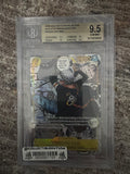 Graded One Piece - 2025 ONE PIECE ROYAL BLOOD MANGA ART SEC #OP10119 TRAFALGAR LAW BGS 9.5