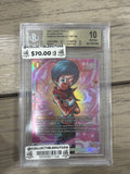 Graded Dragon Ball Z - BGS 10 Bulma Alt Art - Dragon Ball Fusion World Blazing Aura #2