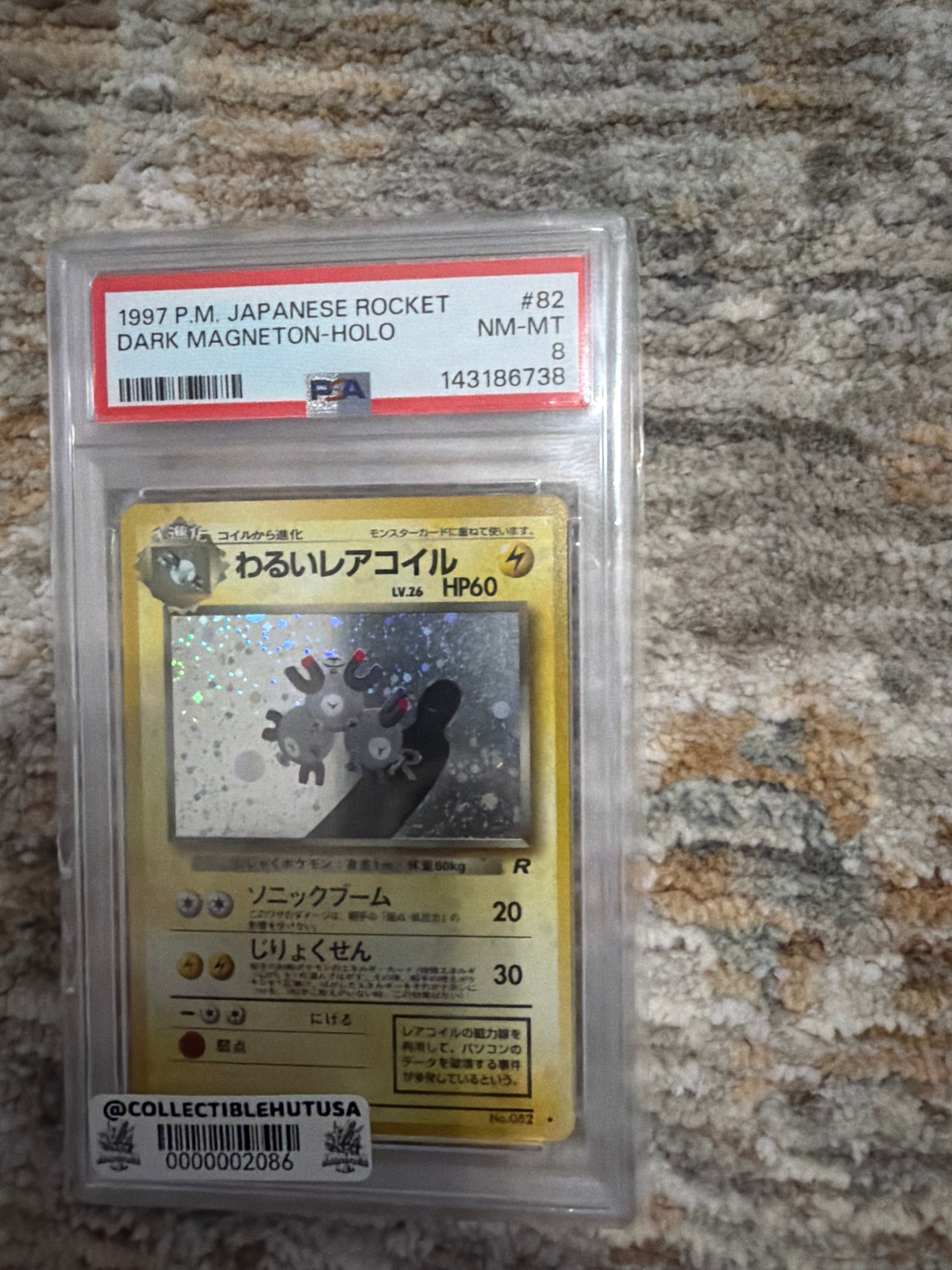 Graded Polemon - 1997 Pokemon Japanese Rocket Gang Holo Dark Magneton #82 PSA 8 NM-MT (Copy)