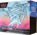 Sealed Pokemon - Chaos Rising Pokemon Center ETB