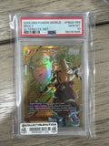 Graded Dragon Ball Z - BROLY ALTERNATE ART PSA 10 2025 DB SUPER FUSION WORLD SAIYAN'S PRIDE FB08-088