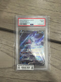 Graded Pokemon - Pokémon Suicune V GG38 Crown Zenith Galarian Gallery Ultra Rare Holo PSA 9