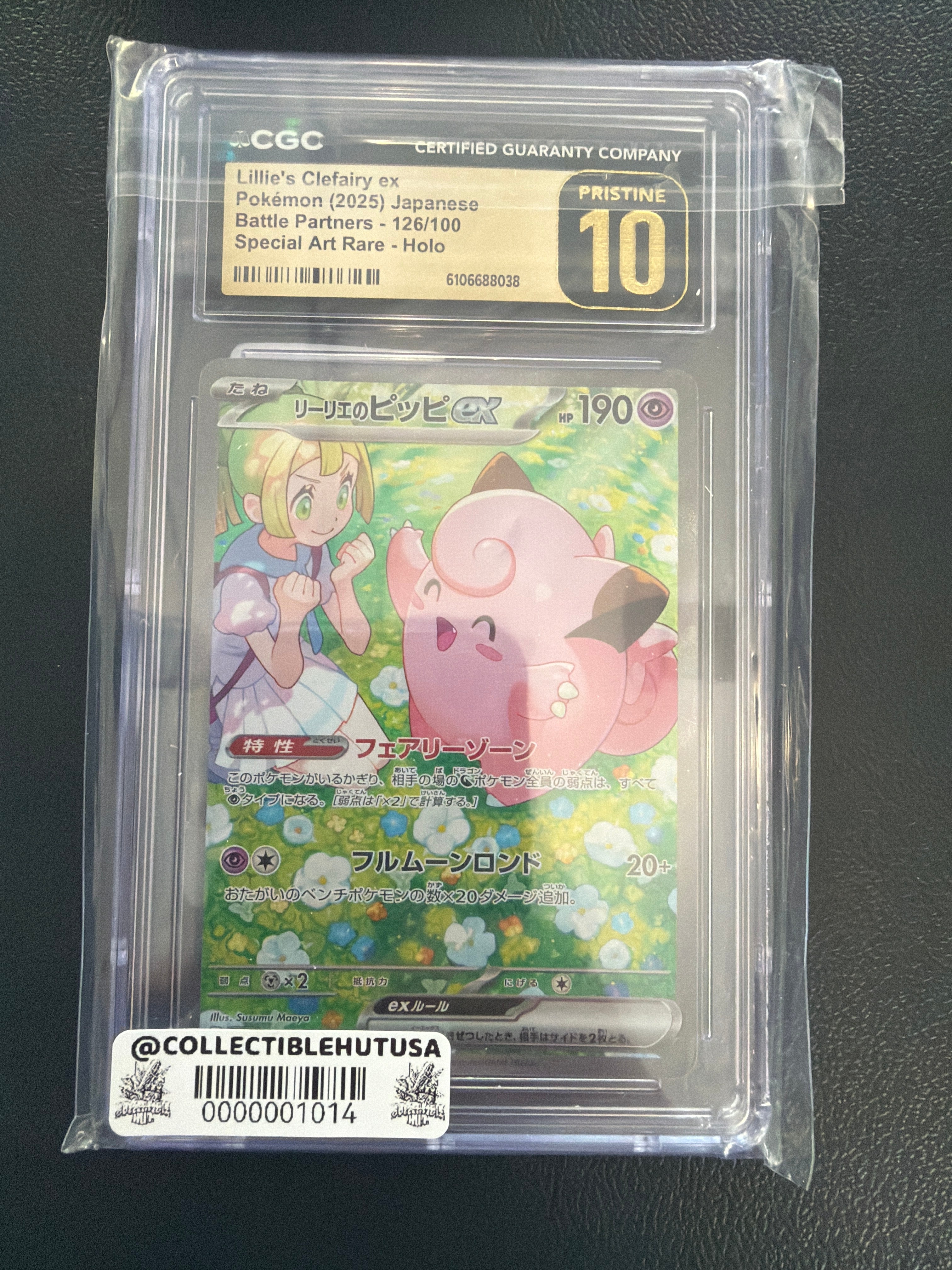 Graded Pokemon - Lillie's Clefairy ex SAR 126/100 Battle Partners CGC Pristine 10