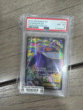 Graded Pokemon - 2014 Pokemon XY PSA 8 Gengar EX Full Art - Phantom Forces 114/119