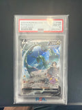Graded Card - Pokémon TCG Rayquaza V Full Art Holo 146/132 Super Rare PSA 10 w/ Emerald Guard