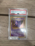 Graded Pokemon - Pokemon 1997 Jap Fossil Gengar PSA 9