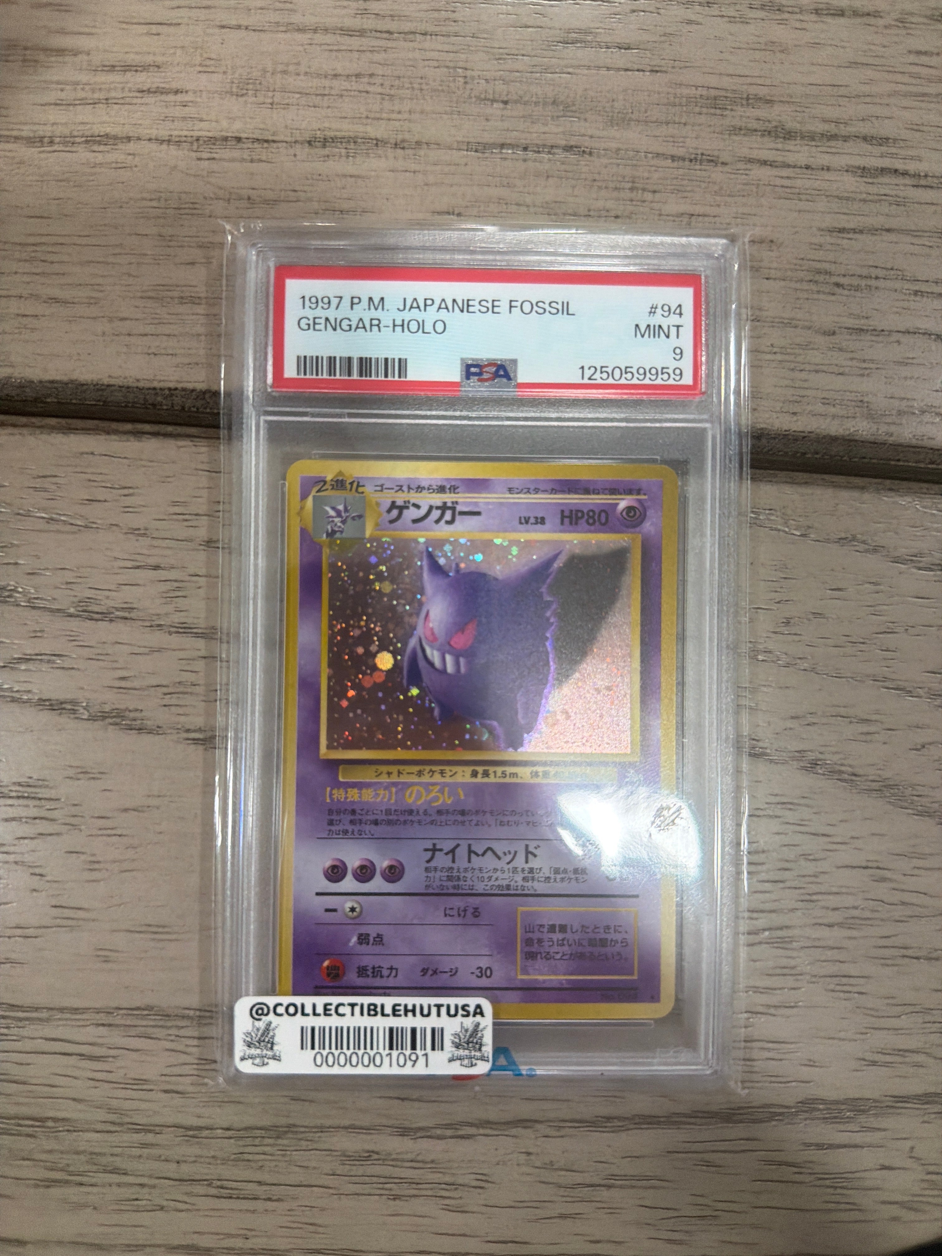 Graded Pokemon - Pokemon 1997 Jap Fossil Gengar PSA 9