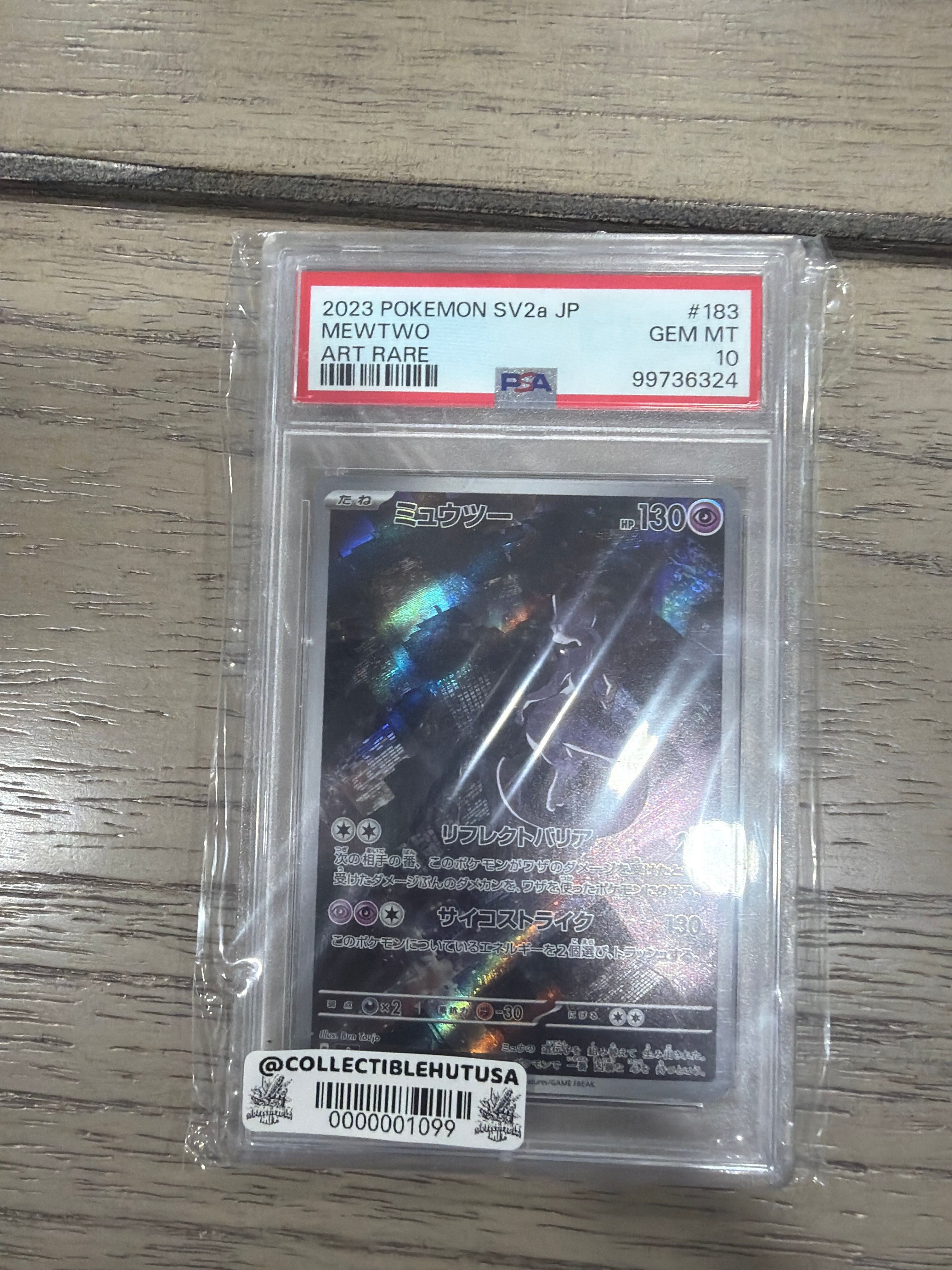 Graded Pokemon - 2023 POKEMON JAPANESE SV2A-POKEMON 151 ART RARE #183 MEWTWO PSA 10