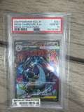 Graded Pokemon - 2025 POKEMON JPN M2A-MEGA DREAM EX ATTACK RARE #223 MEGA CHARIZARD X EX PSA 10