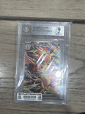 Graded Pokemon - Ethan's Typhlosion 190/182 Destined Rivals Illustration Rare - BGS 9 w/10 SG