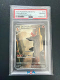 Graded Pokemon - 2023 POKEMON MEW EN-151 ILLUSTRATION RARE #169 CHARMELEON PSA 10