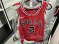 Signed Chicago Bulls #2 Ball Jersey