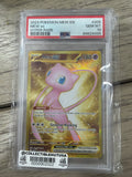 Graded Pokemon - Pokemon Mew ex 151 MEW EN Hyper Rare #205 PSA 10