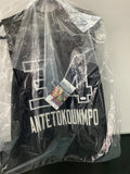 Signed Jersey - Milwaukee - Antetokounmpo - # 34