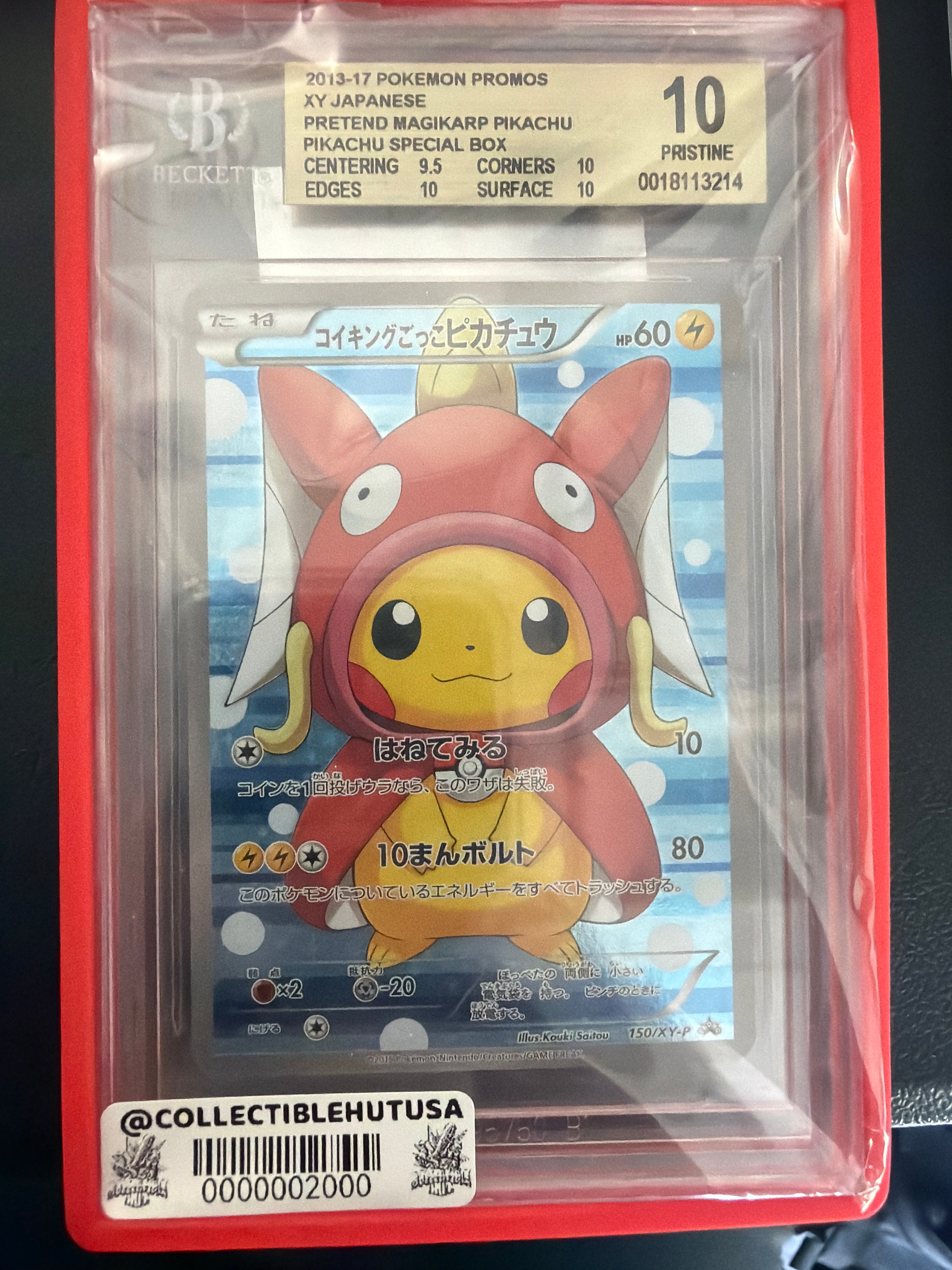 Graded Pokemon - 2013-17 XY Poncho Magikarp