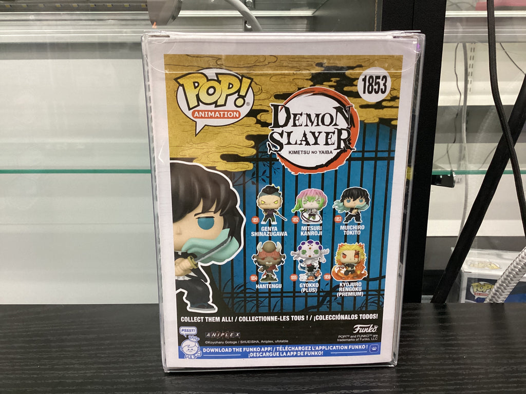 Signed Funko Pop - Demon Slayer - Muichiro Tokito - Limited Edition Chase - Signed by Griffin Burns