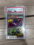 Graded Pokemon - 2025 POKEMON JAPANESE M2A-MEGA DREAM EX SPECIAL ART RARE MEGA GENGAR EX PSA 10