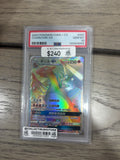 Graded Pokemon - PSA 10 Charizard GX 047/045 Pokemon S-Chinese Sun & Moon Rainbow Rare HR CSM2.1C