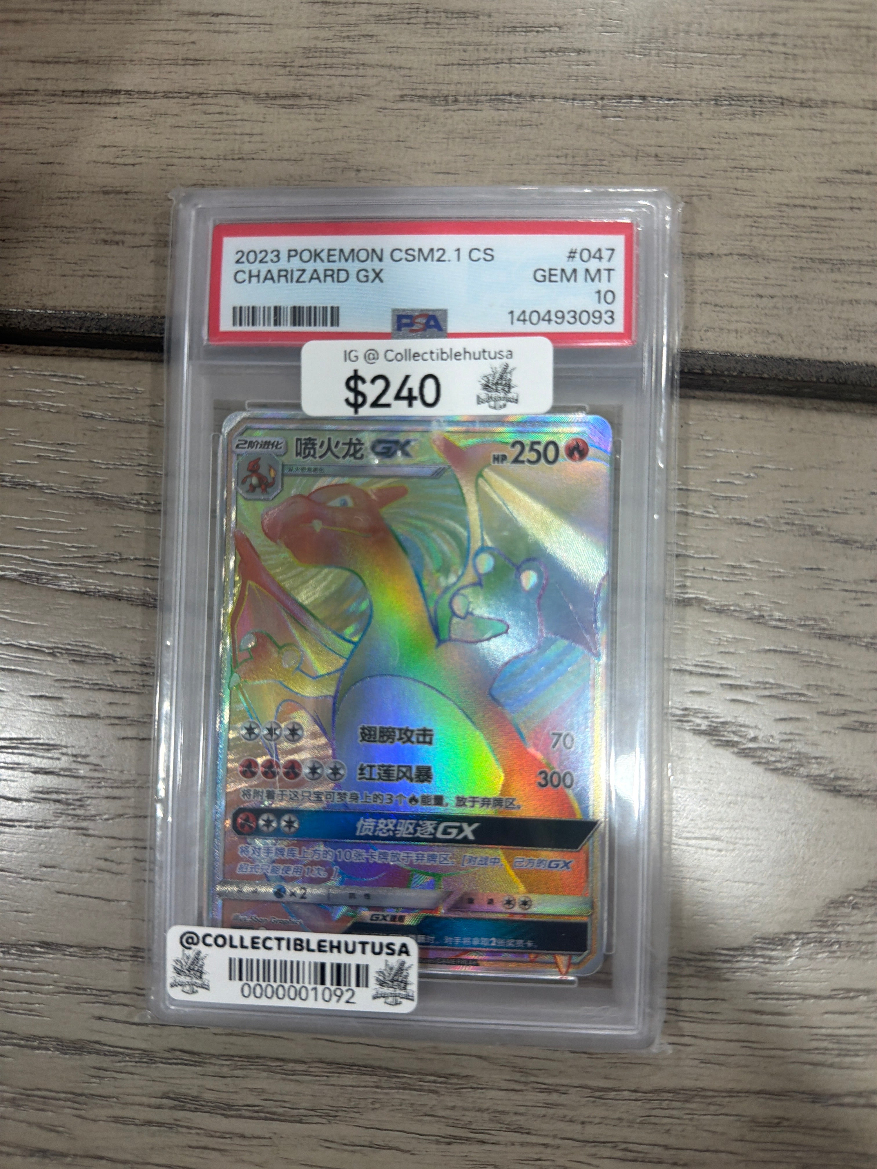 Graded Pokemon - PSA 10 Charizard GX 047/045 Pokemon S-Chinese Sun & Moon Rainbow Rare HR CSM2.1C