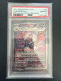 Graded Pokemon - 2024 Pokemon PAF EN #234 Charizard ex Special Illustration Rare PSA 10