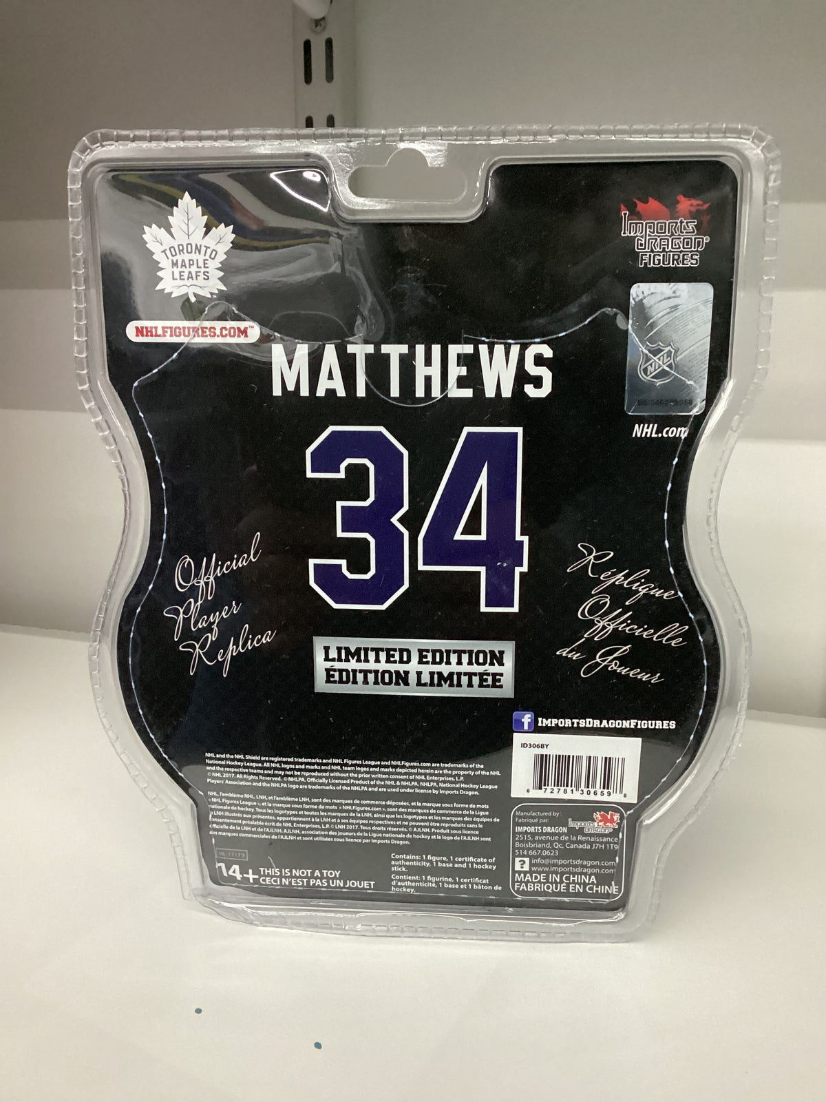 NHL Toronto Maple Leafs 2017 Auston Matthews Action Figure