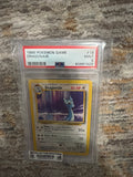Graded Polemon - 1999 POKEMON BASE SET UNLIMITED #18 DRAGONAIR PSA 9