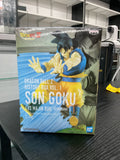 Dragon Ball Z - History Box Vol.1 - Son Goku - Vs Majin Buu