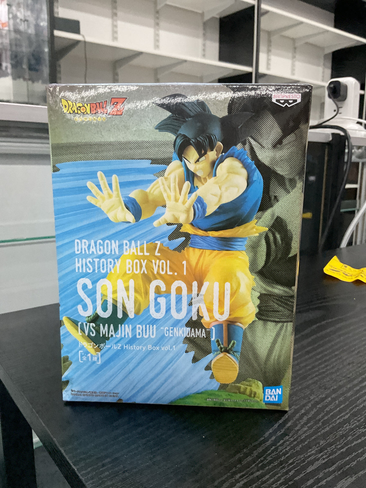 Dragon Ball Z - History Box Vol.1 - Son Goku - Vs Majin Buu
