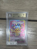 Graded Pokemon - Pokémon Pikachu EX 277/217 Ascended BGS 10 Pristine