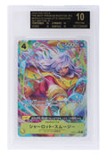 Graded One Piece - 2024 One Piece Best Premium Japanese Charlotte Smoothie Alt Art #OP03110 black label