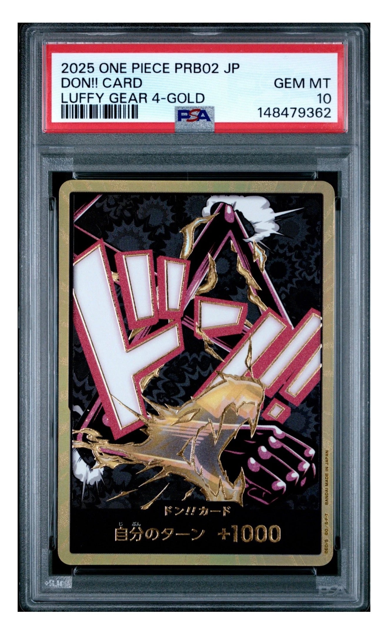 Graded One Piece - 2025 ONE PIECE JAPANESE PRB02-MONKEY D. LUFFY GEAR 4-GOLD DON!! CARD PSA 10