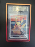 Graded Pokemon - 2018 POKEMON JPN SM PROMO MUNCH: A RETROSPECTIVE #288 PIKACHU BGS 10