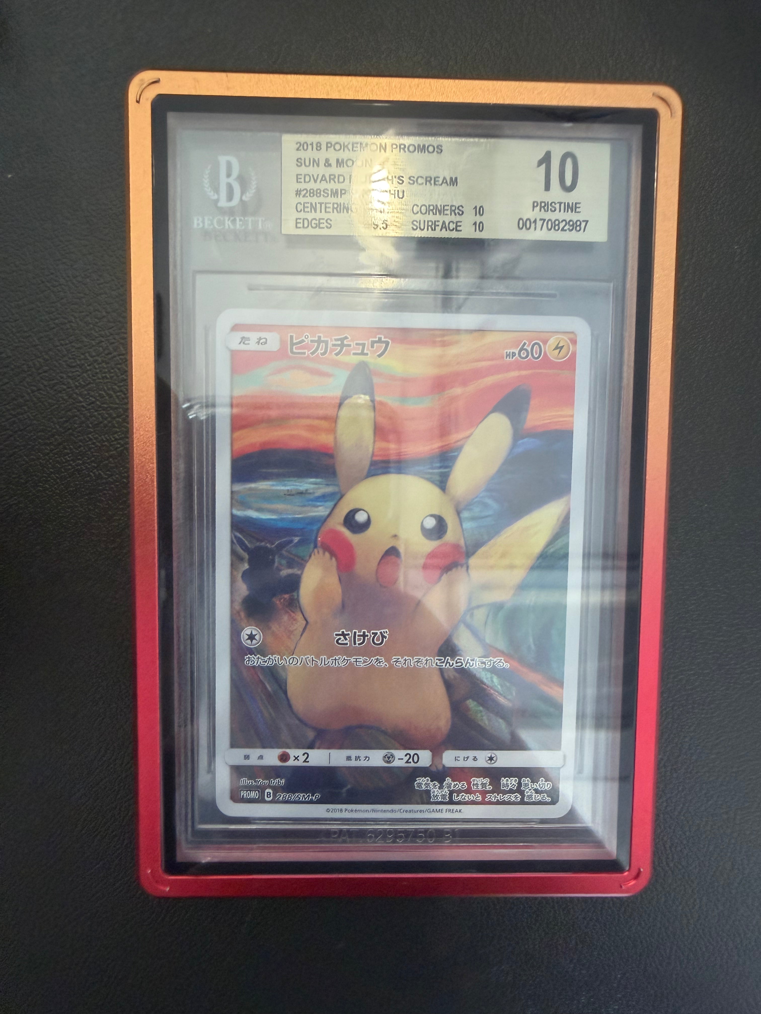 Graded Pokemon - 2018 POKEMON JPN SM PROMO MUNCH: A RETROSPECTIVE #288 PIKACHU BGS 10