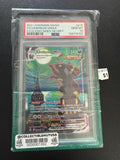 Graded Pokemon - UMBREON VMAX 2021 POKEMON EVOLVING SKIES #215 PSA 10