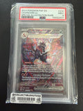 Graded Pokemon - Pokemon TCG Paldean Fates Charizard EX SIR 234/091 PSA 9
