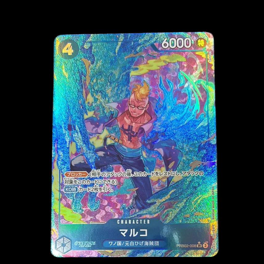 Singles One Piece - Marco Japanese (Alternate Art) (PRB02-008) - Premium Booster -The Best- Vol. 2